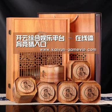 浓香铁观音_05(图1) 浓香铁观音_05(图1)