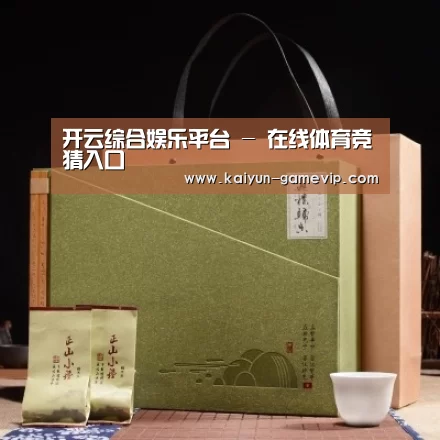 浓香铁观音_06