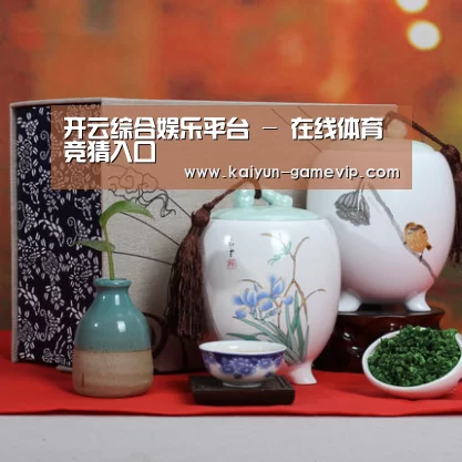 浓香铁观音_012(图1) 浓香铁观音_012(图1)