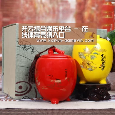 浓香铁观音_07(图1) 浓香铁观音_07(图1)