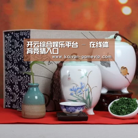 浓香铁观音_012