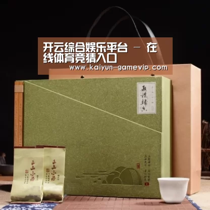 浓香铁观音_06(图1) 浓香铁观音_06(图1)