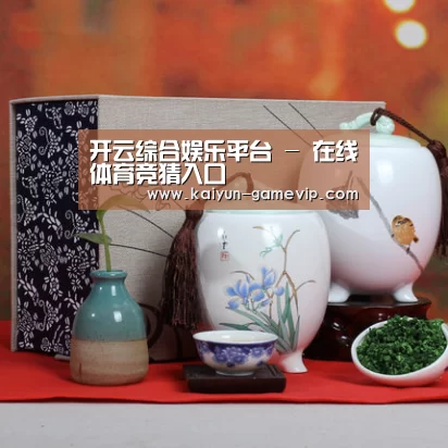 清香铁观音_01(图1) 清香铁观音_01(图1)