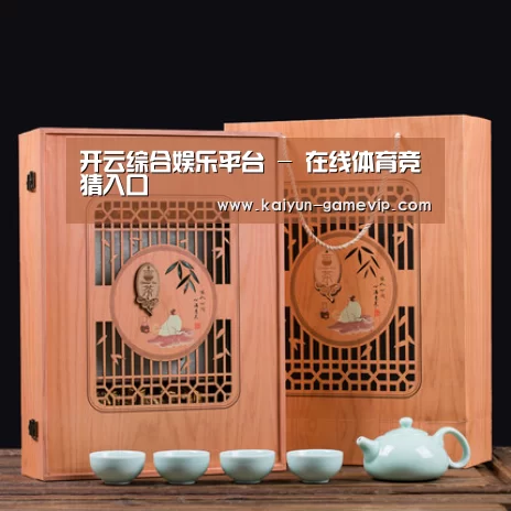 清香铁观音_03(图1) 清香铁观音_03(图1)